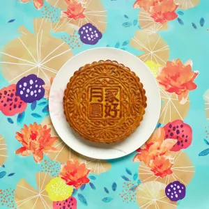 Park Hotel Group - White Lotus Paste